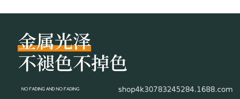 轻奢风水果盘家用客厅茶几糖果盘2024新款零食摆放盘瓜子花生盘子详情15