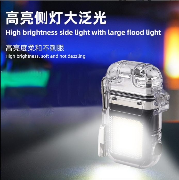 新款透明充电电弧打火机钥匙扣灯 多功能个性户外照明灯 野营露营便携详情13