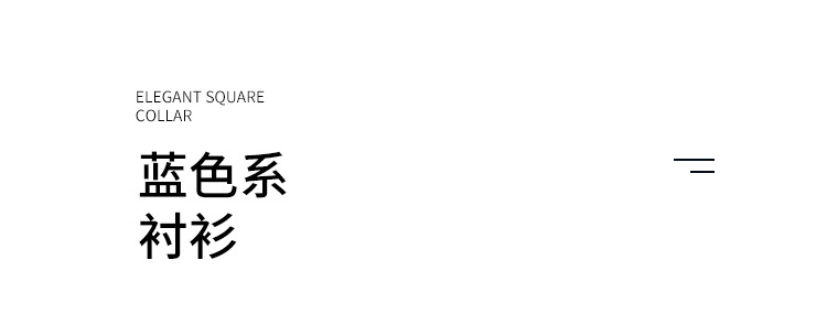 竹纤维白衬衣短袖正装2024新款职业气质女夏季银行通勤内搭工作服详情16