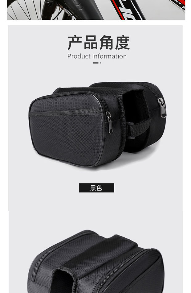 Bicycle bag, front beam bag, mountain bike bag, mobile phone top tube bag, waterproof hanging bag, cycling equipment accessories saddle bag pic 13
