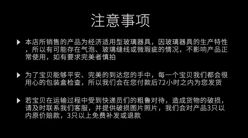 玻璃拔罐加厚单个火罐拔罐器家用套装组合玻璃拔罐1212详情10