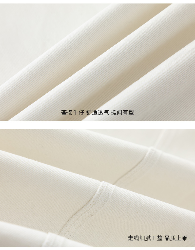 鑫阁高腰窄版阔腿牛仔裤女秋季新款显瘦直筒宽松垂感休闲拖地裤子详情20
