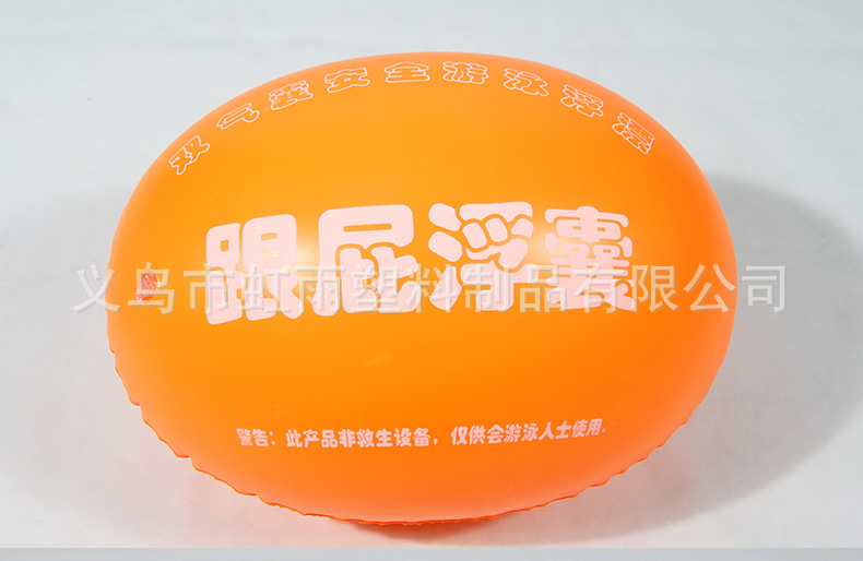 Wholesale thickened extra-large heel float bag inflatable outdoor swimming ball double airbag back float anti-drowning float shadow pic 16