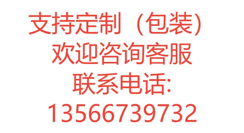 日式卡通实木筷子家用一人一筷家庭装高档区分分人分餐木筷子详情1