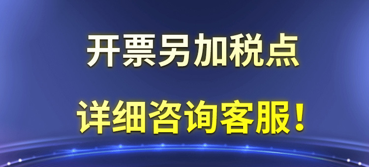 安全高粘电工胶带批发防水pvc绝缘胶布阻燃防火电工胶厂家详情2