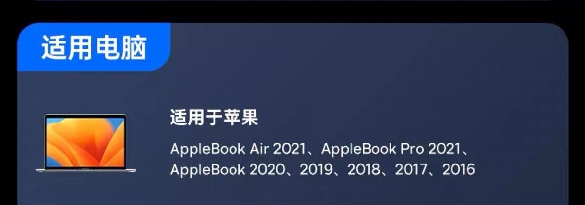 The 120W smart digital display Type-C fast charging data cable is suitable for charging and transmission of iPhone 15, Huawei, Xiaomi and Honor phones, and is highly efficient and durable pic 14