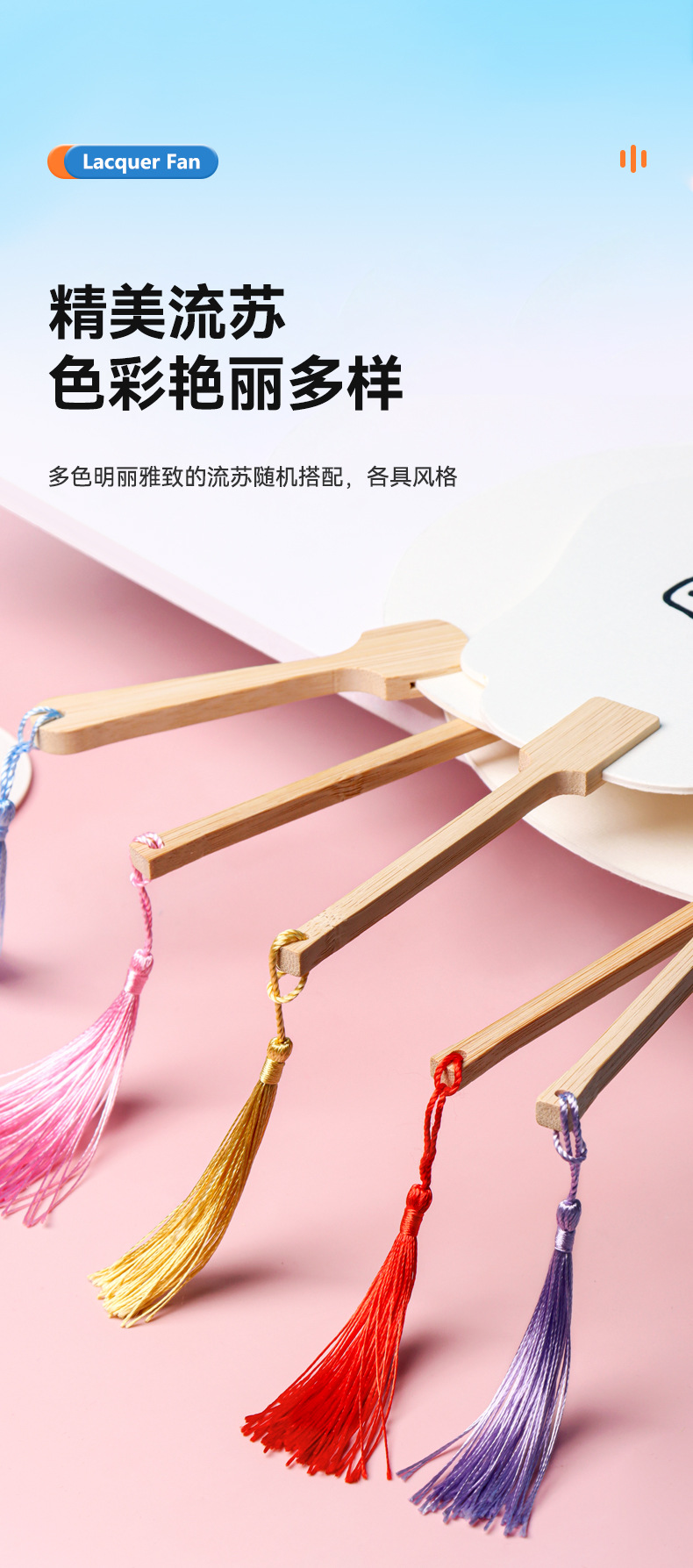 Intangible cultural heritage lacquer fan, blank fan, ancient style diy, inscribed lacquer fan material package, thickened Xuan paper round fan, float lacquer fan customization pic 10