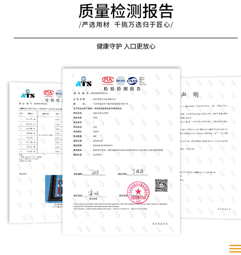 成人大头牙刷65孔48孔54孔39孔日式宽幅超柔软毛牙刷商店日用工厂详情28