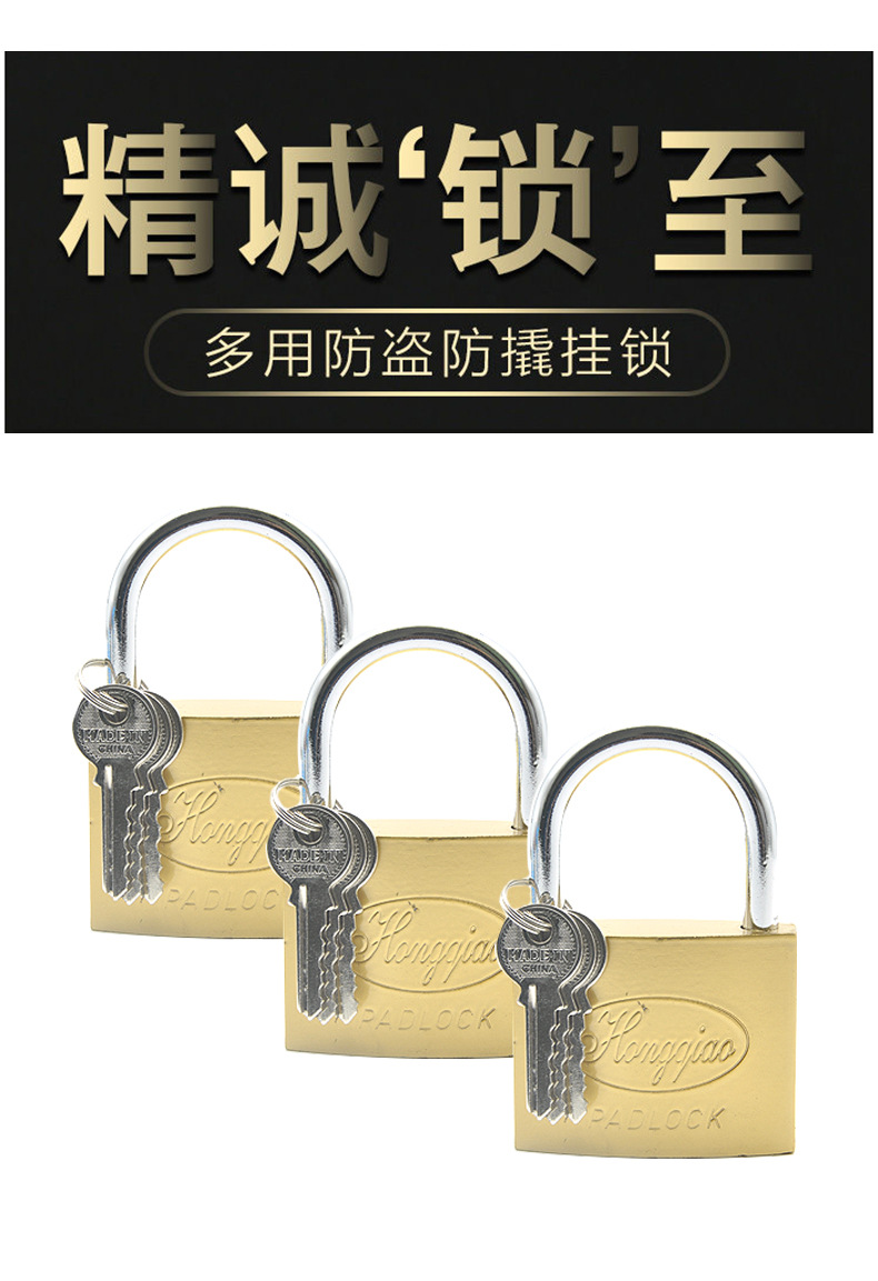 Genuine wholesale imitation copper padlocks, full-opening padlocks, anti-theft and anti-rust, iron padlock heads for gates, small padlocks for dormitories, luggage pic 32