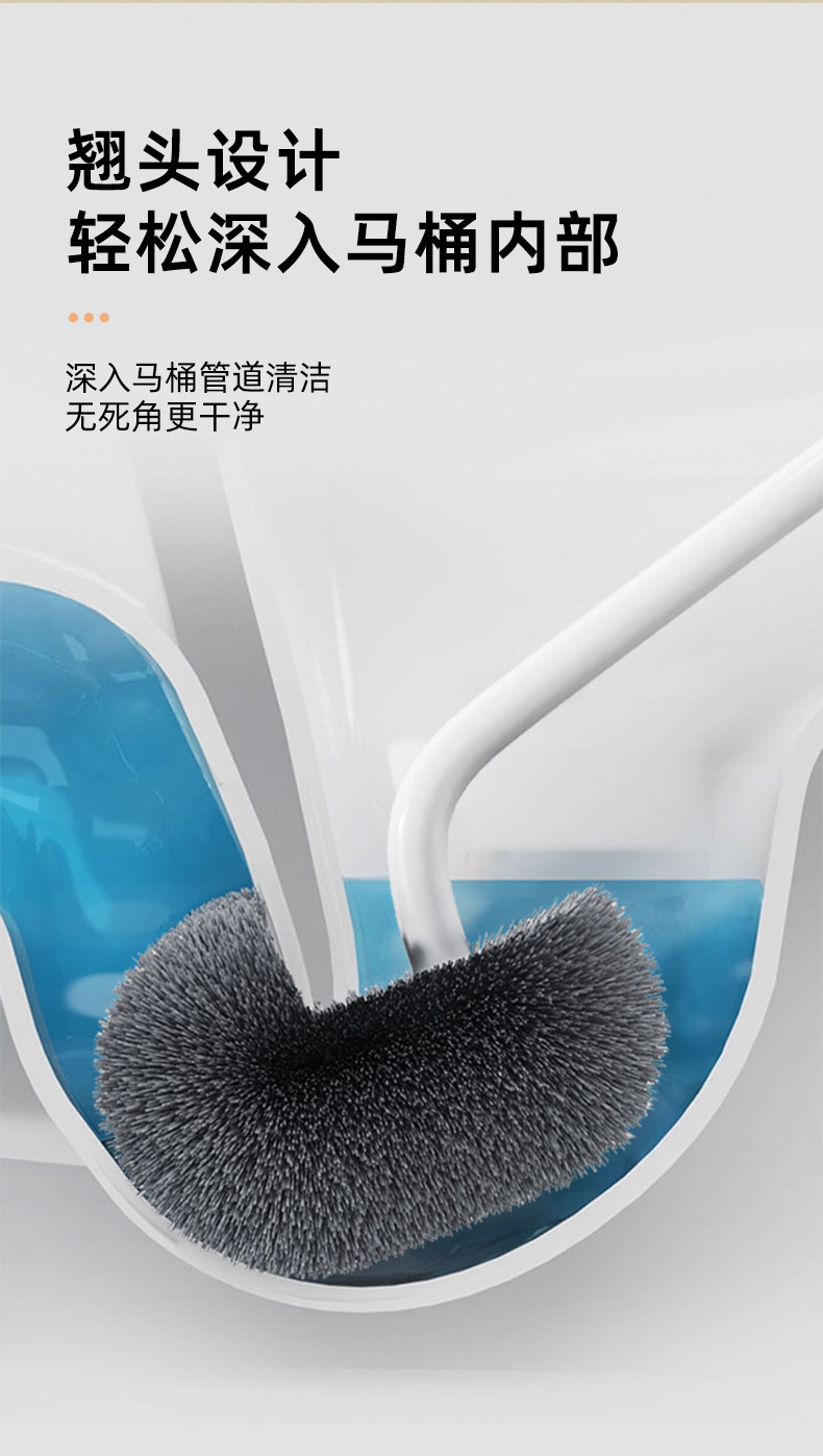 2024 New model toilet brush, a wall-mounted, light luxury bathroom toilet long-handled cleaning brush with no blind spots and no need for drilling pic 9