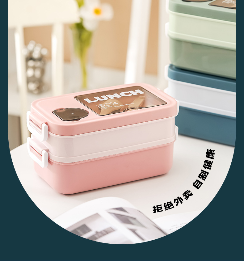 INS Japanese light food double-layer lunch box, plastic compartments bento box, cross-border adult and student microwave oven lunch box pic 14