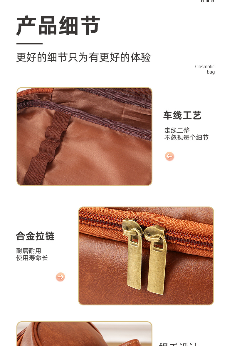 Customized business simple makeup bag, leather high-end feel, portable hand-held open-lid toiletry bag, high-end feel, waterproof for men pic 10
