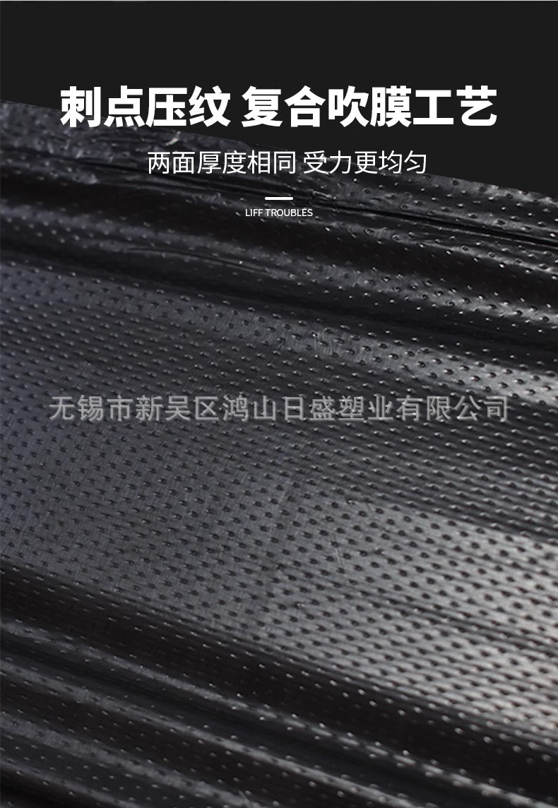 大号加厚垃圾袋黑色酒店餐饮物业环卫超大塑料袋一次性商用批发详情14