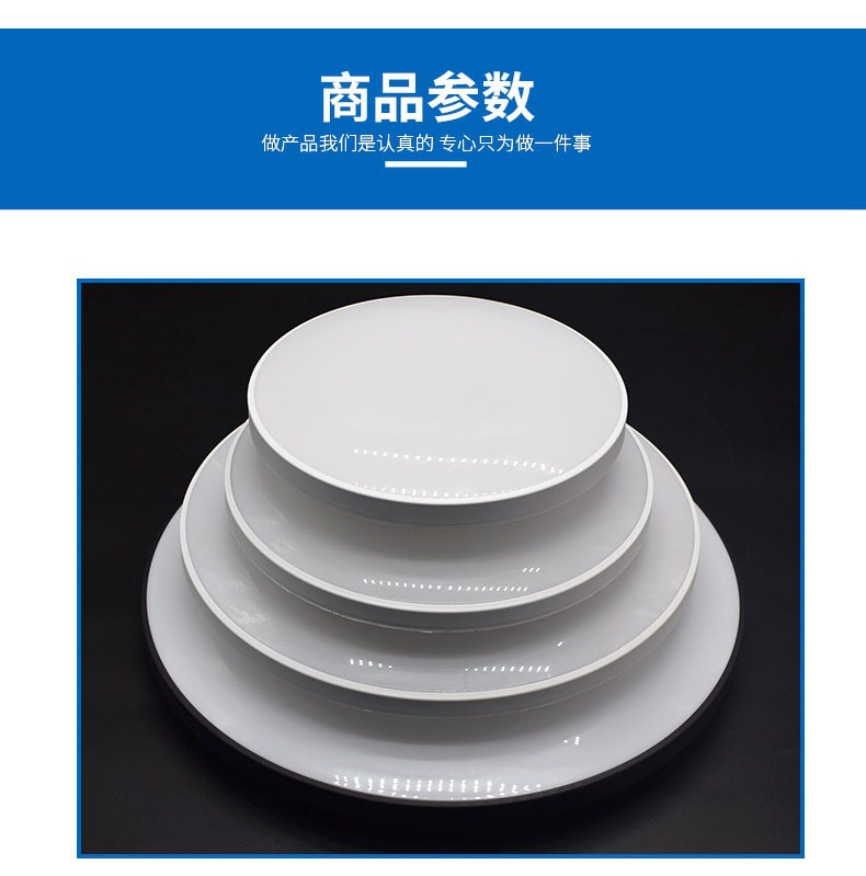 Cross-border exclusive LED ceiling lights, bedroom lights, simple home living room lights, corridor and balcony ultra-thin three-proof ceiling lights pic 9
