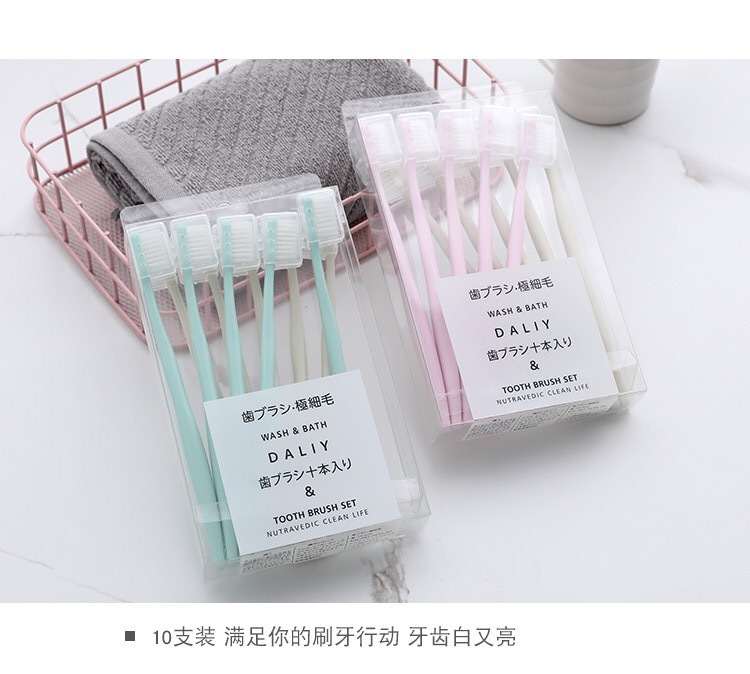 Macaron Japanese soft-bristled toothbrush for adult women with protective case, family set for guests, one-time 10-piece set pic 2