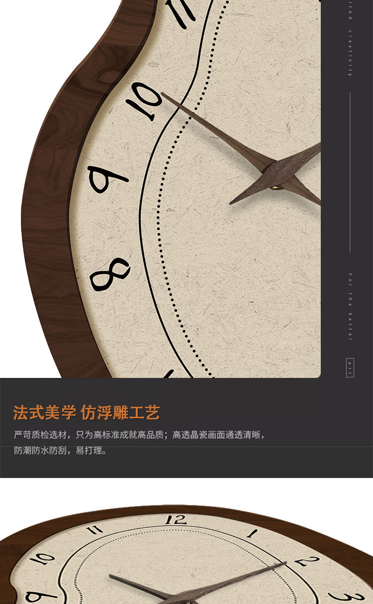 法式中古风餐厅挂墙时钟网红创意高级感客厅家用装饰挂钟艺术钟表详情3