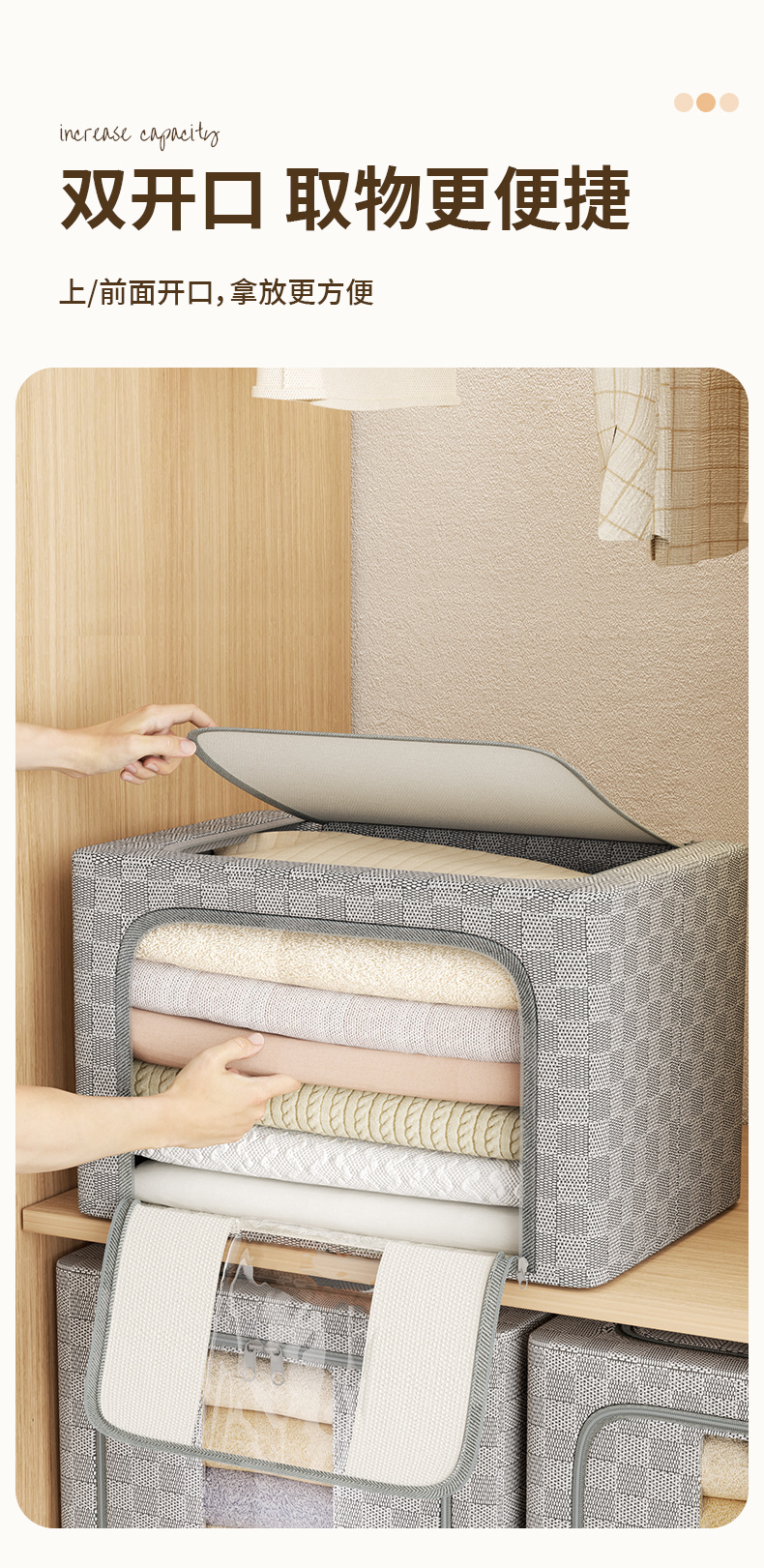 Storage box, home storage and organization box, clothes, quilts, folding storage wonder, large storage cabinet, super large capacity pic 8