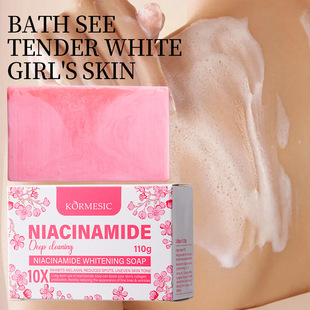 KORMESIC Cleansing Herbal Three-Color soap Deep Pore Cleansing and Oil Control Handmade Soap perfumed soap pic 4