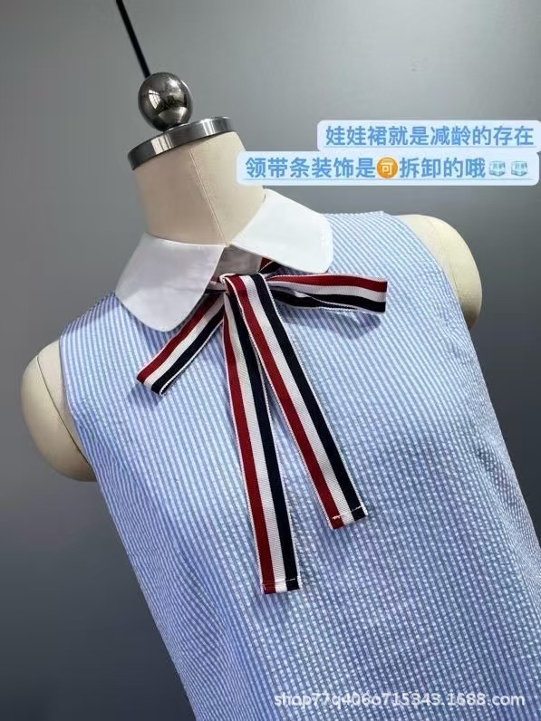 原标高品质TB海盐蓝娃娃裙减龄可拆卸领条显白肌理感无袖连衣裙女详情3