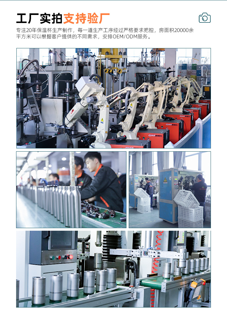 Wholesale of new cross-border stainless steel sports water bottles, creative straight double-layer milk bottles and fashionable vacuum insulated cups pic 3