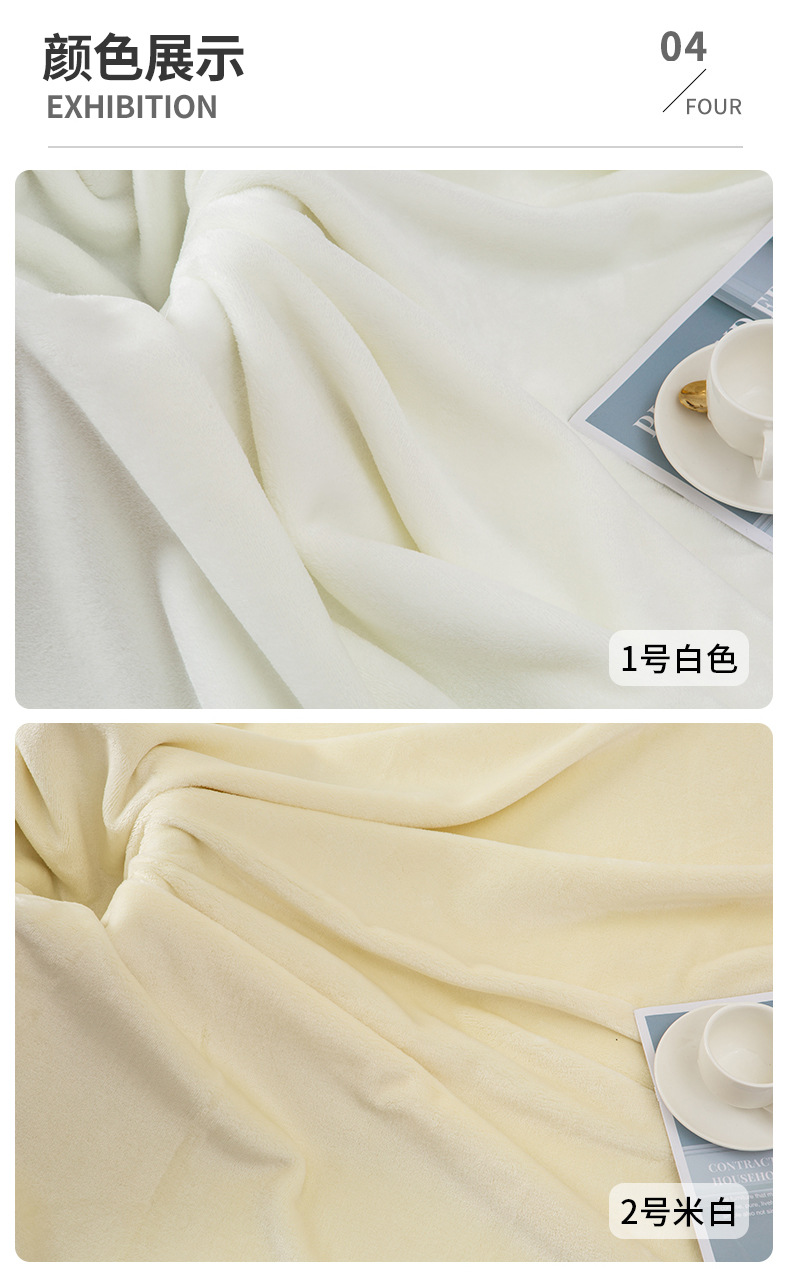 厂家现货双面法兰绒保暖家居服面料单面法莱绒睡袍睡衣毛绒毛毯布详情9