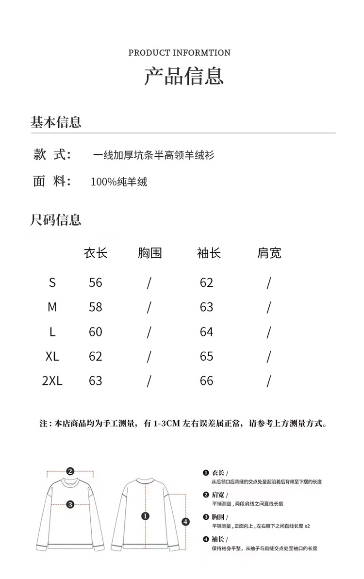 100% cashmere semi-high-neck cashmere sweater for women in autumn and winter, long-sleeved knitted base layer, thick warm sweater for women pic 8