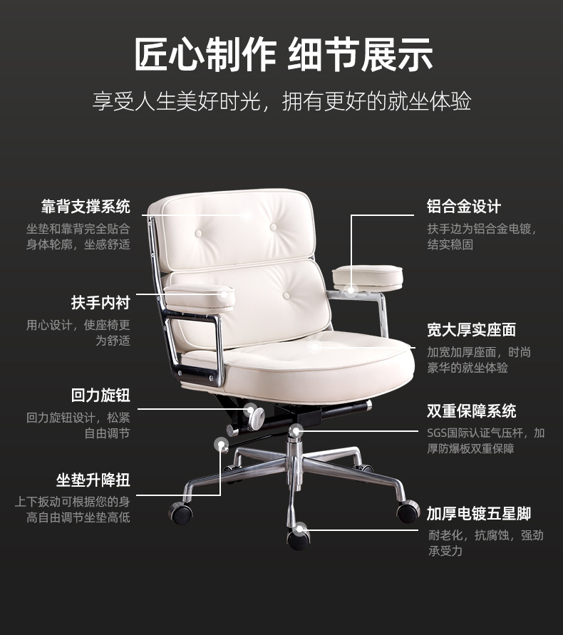 Foshan Rujin beige study bedroom computer chair, home style adjustable office chair, study room meeting swivel chair pic 14