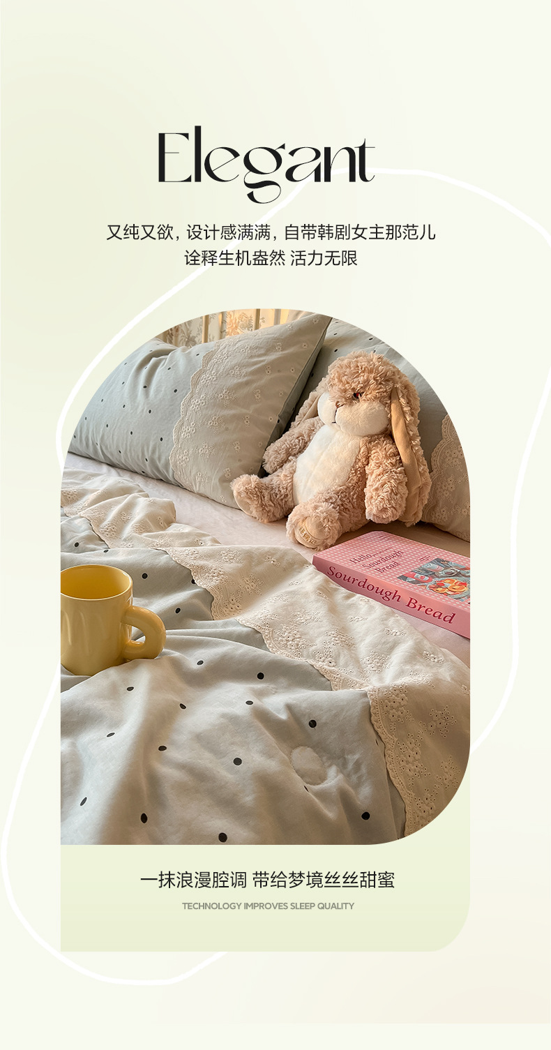 2025新款A类法式双层纱夏凉被四件套水洗棉空调被大豆纤维薄被子3详情5