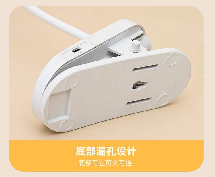 Study-specific desk lamp clips, night lights, dormitory plug-in eye-protecting led bedside reading lights, small gifts for students pic 15