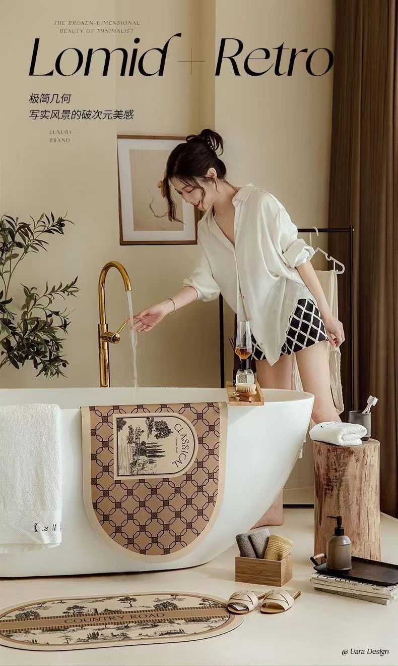 北欧风硅藻泥软地垫卫生间吸水防滑脚垫入户门地毯几何条纹地垫详情1