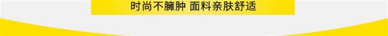一件代发 品牌立领外套男士春秋季新款潮流休闲运动夹克男青年薄详情2