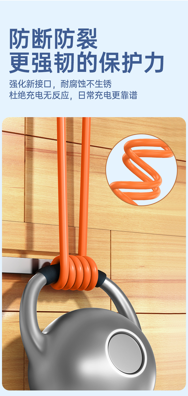 Cable de datos de silicona tres en uno 66w máquina de carga súper rápida pasajero un remolque tres aplicable huawei android apple cable de carga pic 15