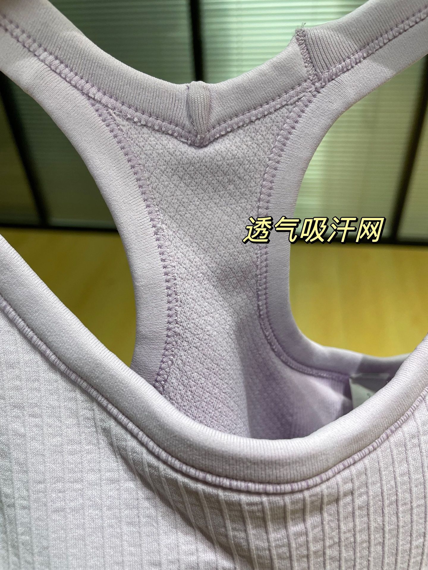 Short EBB vest with threaded chest pad, yoga top, breathable running and fitness suit, Pilates detachable for summer pic 14