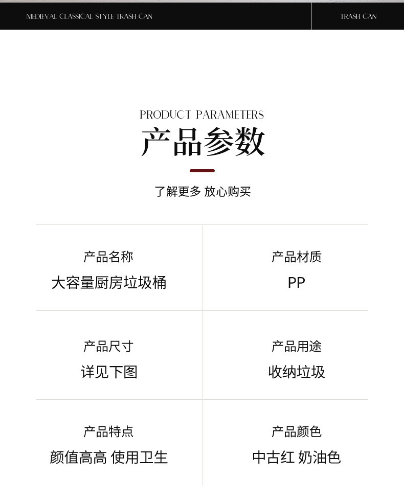 家用新款垃圾桶超大号大容量加大带轮厨房卫生间客厅带盖子高颜值详情13