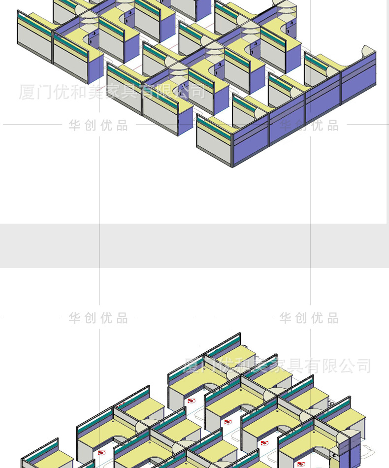 厦门办公家具职员办公桌屏风工作位隔断卡位桌电脑桌2人4人位组合详情9