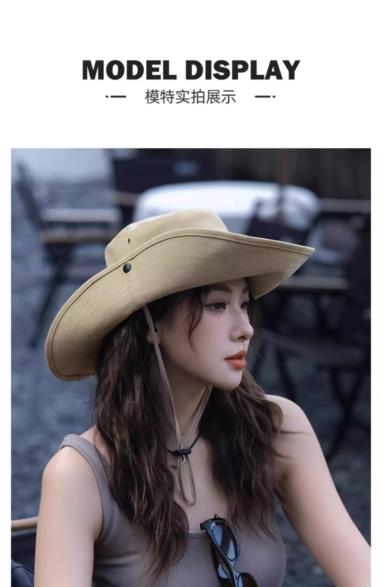 西部牛仔帽防晒帽女爬山户外渔夫帽太阳男遮阳帽子登山帽徒步儿童详情28