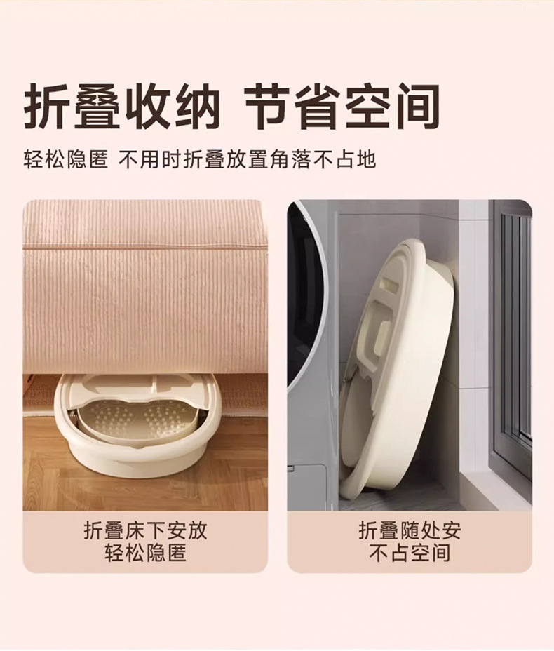 折叠泡脚桶冬天便携式过小腿保温秋冬家用泡脚盆宿舍洗脚盆足浴桶详情9