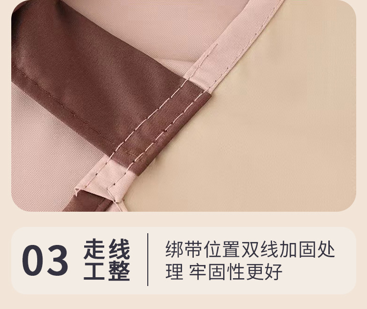 新款围裙厨房防水防油上班工作服餐饮女韩版围腰薄男定印字logo详情6