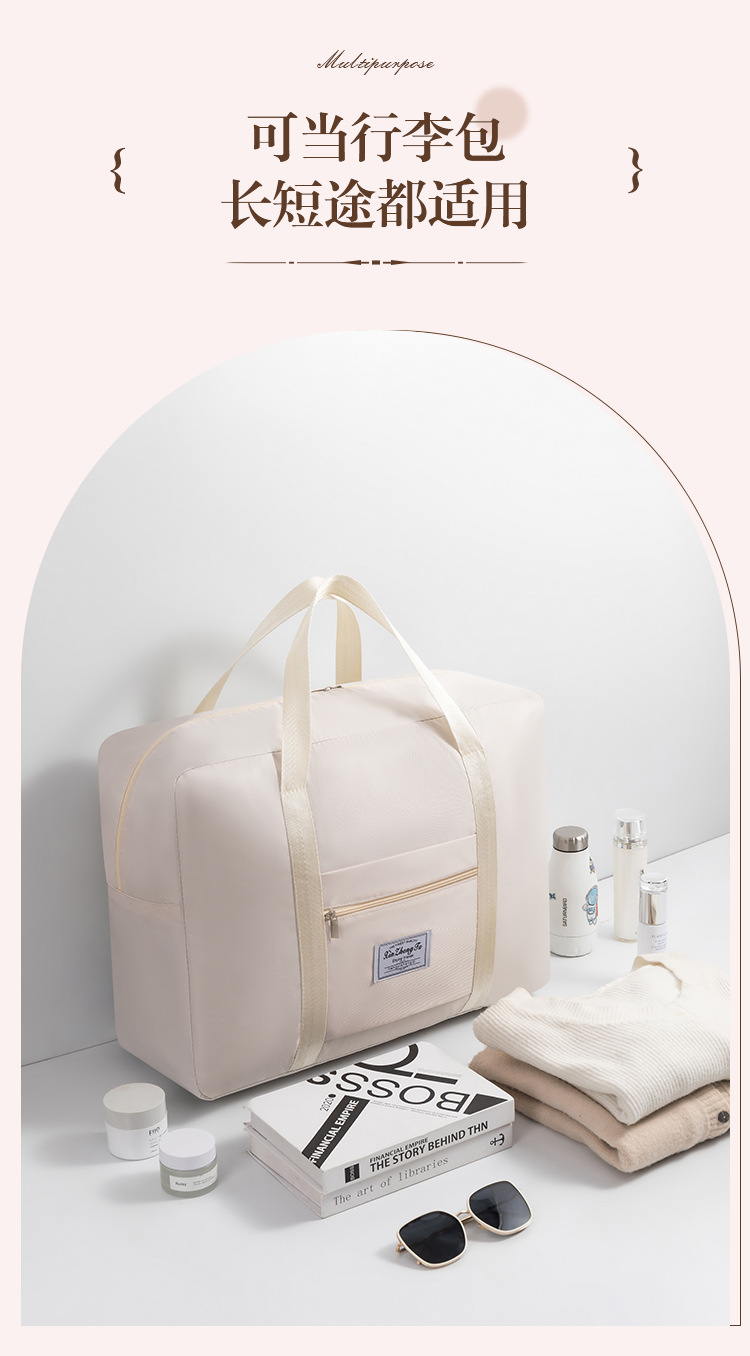 Folding cotton quilt storage bags, moving storage bags, short-distance luggage bags, handbags, large-capacity waterproof large travel bags pic 7