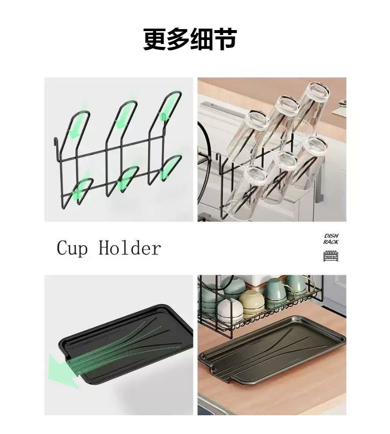 跨境亚马逊双层组装厨房置物架碗碟架碗筷收纳沥水架杯架跨境热销详情3