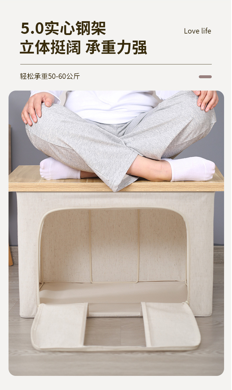 High-quality Tianshan cotton and linen washable storage box recommended by the consignment organizer for household clothes and quilts pic 5