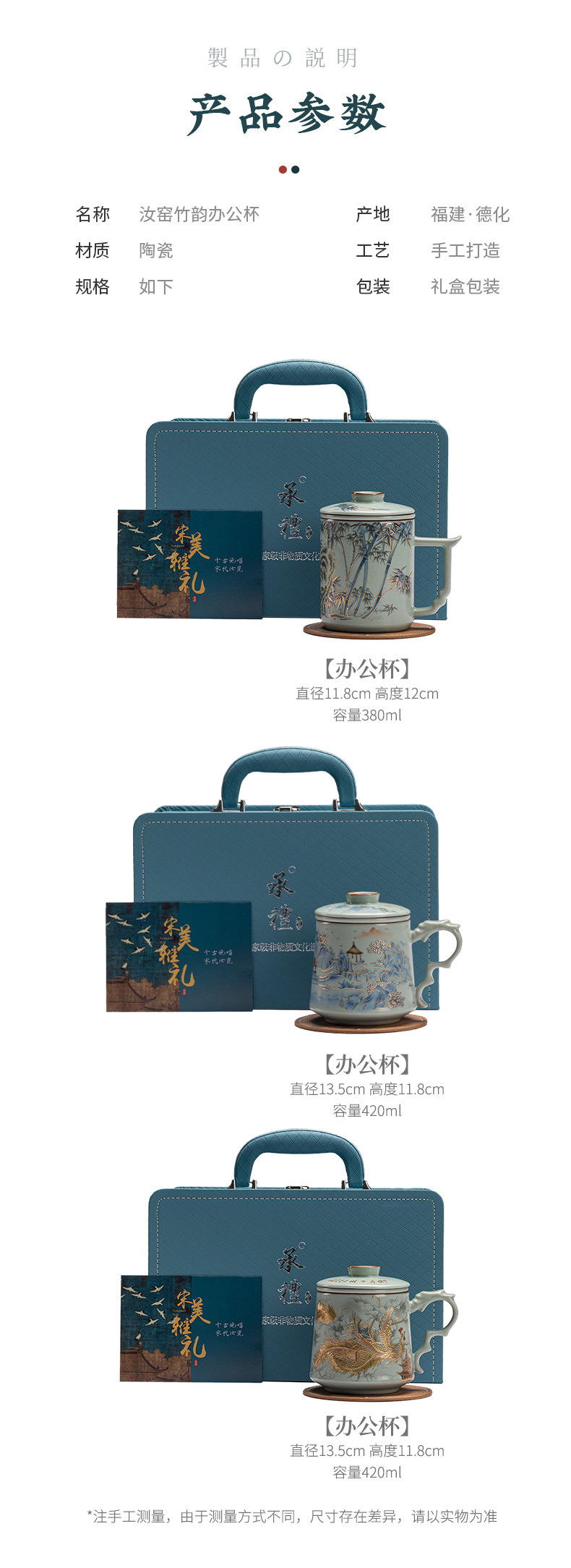 Rongshantang Gilded Ru Kiln office cup, Ceramic belt filter Ru Kiln tea cup, tea-water separation business conference tea cup pic 16