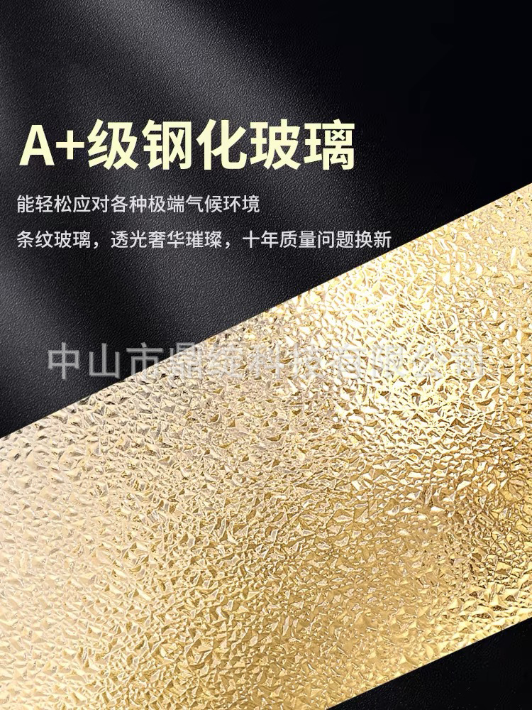 户外防水太阳能柱头灯庭院灯别墅花园大门围栏围墙灯景观门柱灯详情8