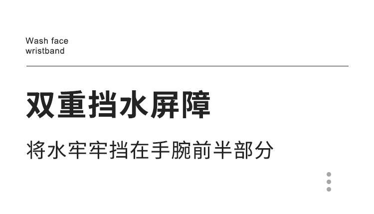 详情页_10