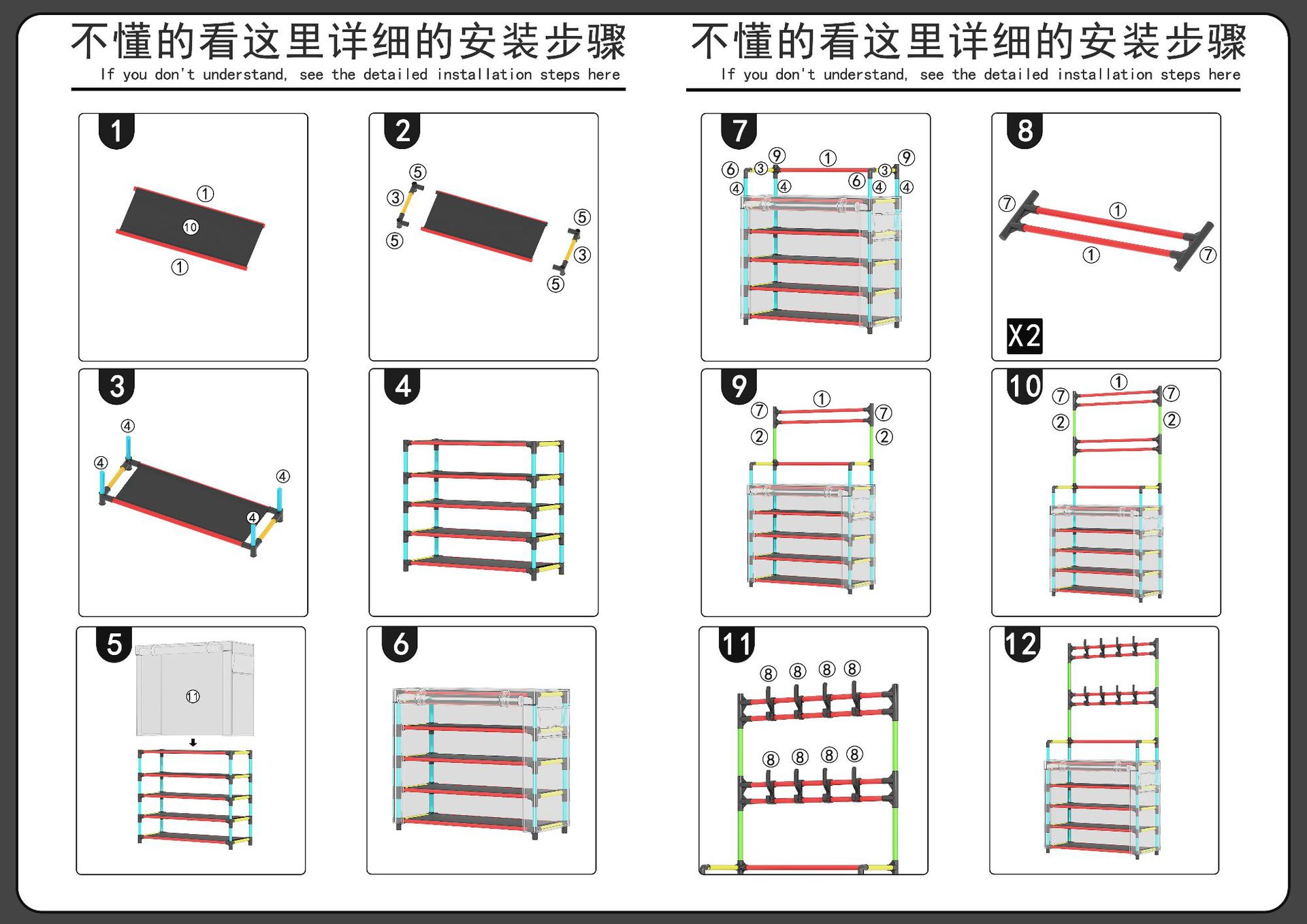6604B Multi-layer shoe and hat rack, storage rack, shoe storage rack, dust-proof shoe rack pic 21