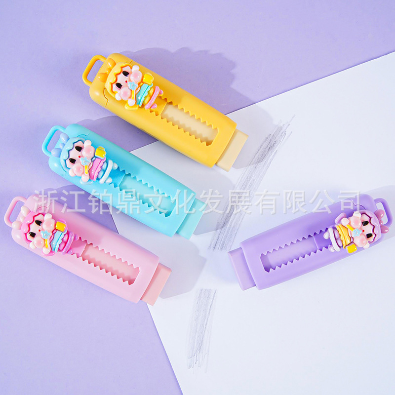 儿童节卡皮巴拉创意橡皮擦高颜值学习办公绘图橡皮不留痕厂家批发详情19