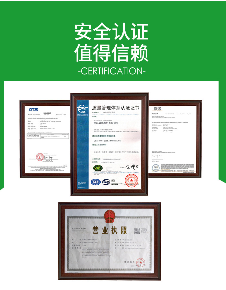 自锁式尼龙扎带塑料扎带束线带50根一包nylon cable tie大量批发详情9