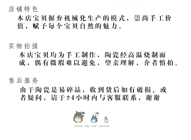 夜市配饰景德镇饰品陶瓷手串手工串珠手链小众高级感不掉色女夏季详情14
