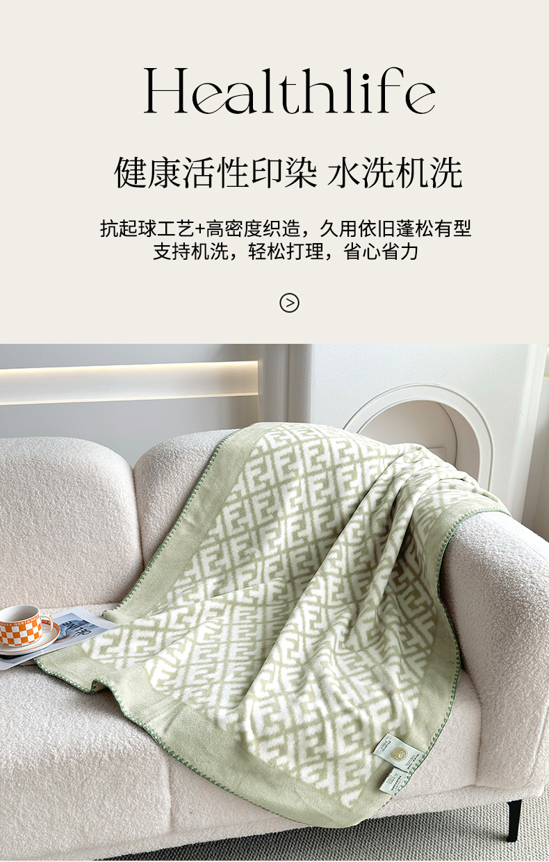 The new wool fleece is soft and comfortable. It features a simple design and is available in various specifications for office naps and car multi-functional blankets pic 10