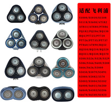 飞利浦369系列电动牙刷头通用标准清洁型高密度替换毛刷个护口腔护理牙刷配件详情1